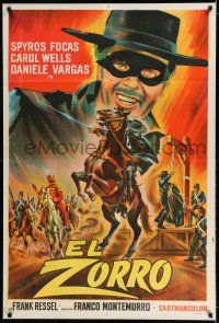 6w413 ZORRO IN THE COURT OF ENGLAND Argentinean '69 cool artwork of the masked hero on horseback!