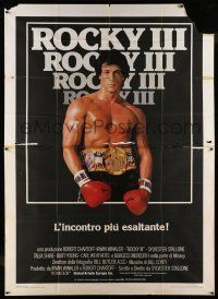 6w100 ROCKY III Italian 2p '82 boxer & director Sylvester Stallone in gloves & title belt!