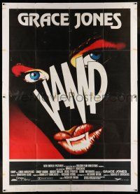 6w114 VAMP Italian 2p '86 great silhouette art of vampire Grace Jones showing her fangs!