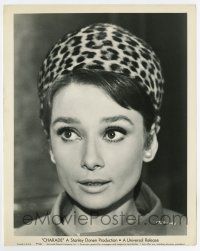 6x119 CHARADE 8x10.25 still '63 great close up of sexy Audrey Hepburn in leopardskin hat!
