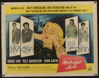 6y279 MIDNIGHT LACE 1/2sh '60 Rex Harrison, John Gavin, fear possessed Doris Day as love once had!