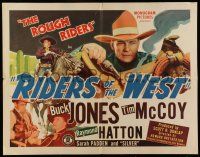 6y331 RIDERS OF THE WEST 1/2sh '42 great cowboy western images of Buck Jones & Tim McCoy!