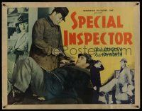 6y357 SPECIAL INSPECTOR red title 1/2sh '38 Rita Hayworth watches undercover customs agent caught!