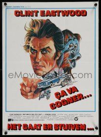 6z024 ANY WHICH WAY YOU CAN Belgian '80 cool artwork of Clint Eastwood & Clyde!