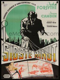 6z399 CAPTIVE CITY Danish '54 cool art of gangster controlling city, film noir!