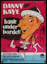 6z436 KNOCK ON WOOD Danish R60s different art of dancing Danny Kaye & Mai Zetterling!