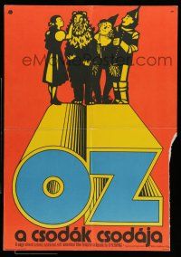 6z004 WIZARD OF OZ Hungarian 16x23 R60s Victor Fleming, Judy Garland all-time classic!