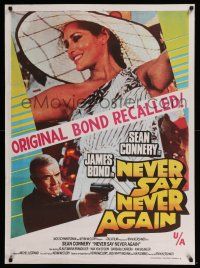 6z068 NEVER SAY NEVER AGAIN Indian '83 art of Sean Connery as James Bond 007 by Obrero!