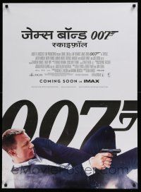 6z071 SKYFALL advance Indian '12 cool image of Daniel Craig as James Bond on back shooting gun!