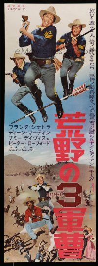 6z640 SERGEANTS 3 Japanese 2p '62 John Sturges, Frank Sinatra, Rat Pack parody of Gunga Din!