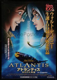 6z647 ATLANTIS THE LOST EMPIRE Japanese 29x41 '01 Walt Disney lost continent sci-fi cartoon!