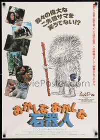6z699 CAVEMAN Japanese '81 different art of prehistoric man, Ringo Starr & sexy Barbara Bach!