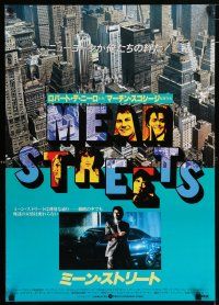 6z727 MEAN STREETS Japanese '80 Robert De Niro, Harvey Keitel, Martin Scorsese, cool title art!