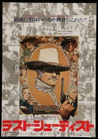 6z776 SHOOTIST Japanese '77 best Richard Amsel artwork of cowboy John Wayne & cast montage!