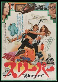 6z786 SLEEPER Japanese '74 Woody Allen, Diane Keaton, futuristic sci-fi comedy art by McGinnis!