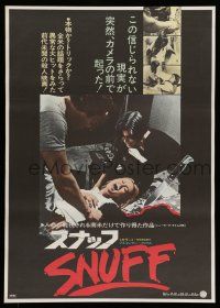 6z791 SNUFF Japanese '76 directed by Michael & Roberta Findlay, the bloodiest ever filmed!