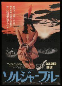 6z793 SOLDIER BLUE Japanese '70 wild image of naked & bound Native American woman!