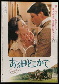 6z796 SOMEWHERE IN TIME Japanese '81 Christopher Reeve, Jane Seymour, cult classic, different c/u!
