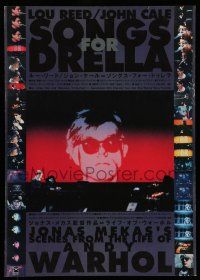6z797 SONGS FOR DRELLA/SCENES FROM THE LIFE OF ANDY WARHOL Japanese '90