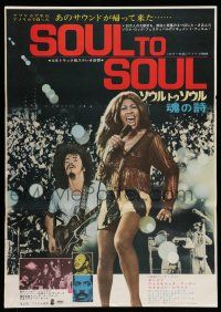 6z799 SOUL TO SOUL Japanese '72 great full-length image of Tina Turner performing, Santana!