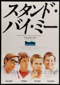 6z813 STAND BY ME Japanese '86 different art of River Phoenix, Corey Feldman, O'Connell & Wheaton!