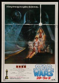6z819 STAR WARS Japanese R82 George Lucas classic sci-fi epic, great art by Tom Jung!