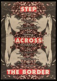 6z823 STEP ACROSS THE BORDER Japanese '90 Fred Firth avant-garde music documentary, cool image!