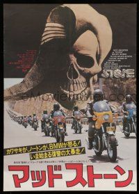 6z825 STONE Japanese '80 cool skull artwork + lots of guys on motorcycles, take the trip!