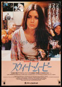 6z832 SWEET MOVIE Japanese R88 Dusan Makavejev, Carole Laure, socio-erotic comedy!