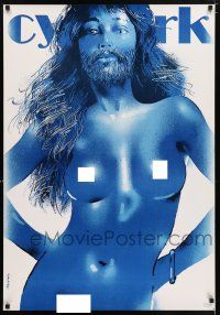 6z319 CYRK Polish commercial 27x38 '81 wild naked art of bearded woman by Waldemar Swierzy!