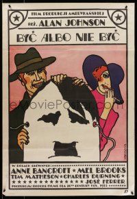 6z374 TO BE OR NOT TO BE Polish 26x38 '83 Terechowicz art of Mel Brooks & Anne Bancroft w/Hitler!