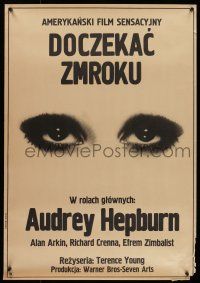 6z302 WAIT UNTIL DARK Polish 23x33 '70 blind Audrey Hepburn, cool different Erol art!