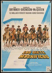 6z076 MAGNIFICENT SEVEN Spanish R78 Yul Brynner, Steve McQueen, John Sturges' 7 Samurai western!