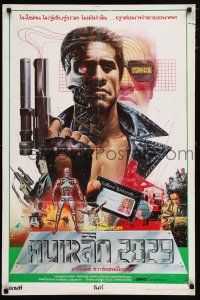 6z064 TERMINATOR Thai poster '84 Tongdee art of classic cyborg Arnold Schwarzenegger with gun!