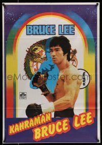 6z164 ENTER THE DRAGON Turkish R80s Bruce Lee kung fu classic, completely different image!