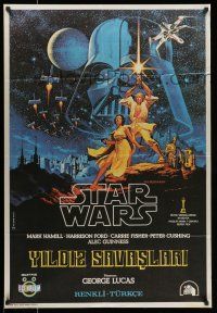6z187 STAR WARS Turkish '77 George Lucas classic sci-fi epic, great art by Tom Jung!