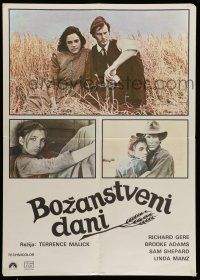 6z536 DAYS OF HEAVEN Yugoslavian 20x28 '78 Richard Gere, Brooke Adams, directed by Terrence Malick