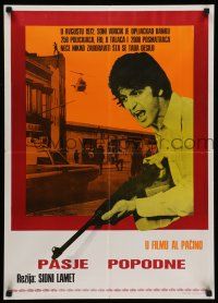 6z537 DOG DAY AFTERNOON Yugoslavian 20x28 '75 different image of Al Pacino with gun, crime classic!