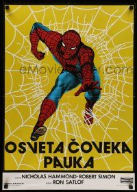 6z619 SPIDER-MAN STRIKES BACK Yugoslavian 19x27 '78 Marvel Comics, Spidey in greatest challenge!