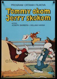 6z623 TOMMY OKOM JERRY SKOKOM Yugoslavian 19x27 1960s cool art of Tom, Jerry and a bull!