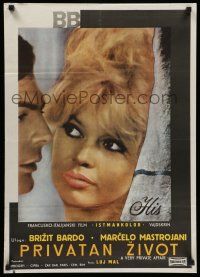 6z625 VERY PRIVATE AFFAIR Yugoslavian 20x28 '62 Louis Malle's Vie Privee, sexiest Brigitte Bardot!