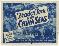 7a779 TRADER TOM OF THE CHINA SEAS TC '54 a Republic serial in 12 chapters starring Harry Lauter!