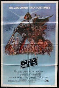 7b229 EMPIRE STRIKES BACK style B 1sh '80 George Lucas sci-fi classic, cool art by Tom Jung!