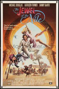 7b418 JEWEL OF THE NILE 1sh '85 great art of Michael Douglas, Kathleen Turner & Danny DeVito!