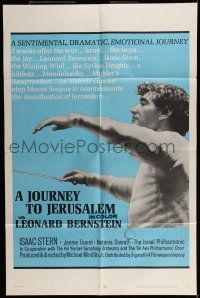 7b427 JOURNEY TO JERUSALEM 1sh '63 historic concert atop Mount Scopus documentary!