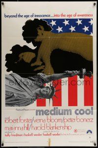7b495 MEDIUM COOL 1sh '69 Haskell Wexler's X-rated 1960s counter-culture classic!
