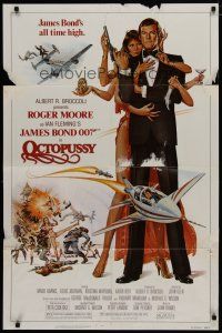 7b568 OCTOPUSSY 1sh '83 art of sexy Maud Adams & Roger Moore as James Bond by Daniel Goozee!