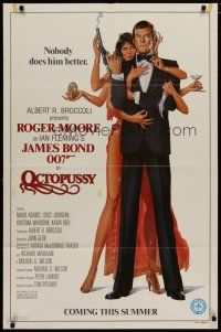 7b569 OCTOPUSSY style B advance 1sh '83 art of sexy Maud Adams & Moore as Bond by Goozee!