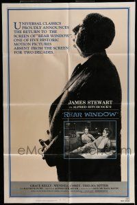 7b672 REAR WINDOW 1sh R83 Alfred Hitchcock, image of voyeur Jimmy Stewart & sexy Grace Kelly!