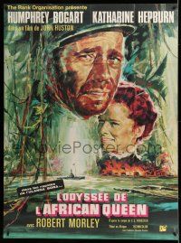 7c725 AFRICAN QUEEN French 1p R60s colorful montage artwork of Humphrey Bogart & Katharine Hepburn!